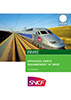 SNCF （フランス国有鉄道）：締結部品の品種を削減