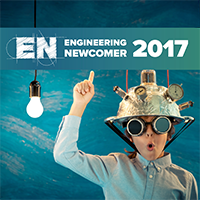2017年“工程新人”挑战赛